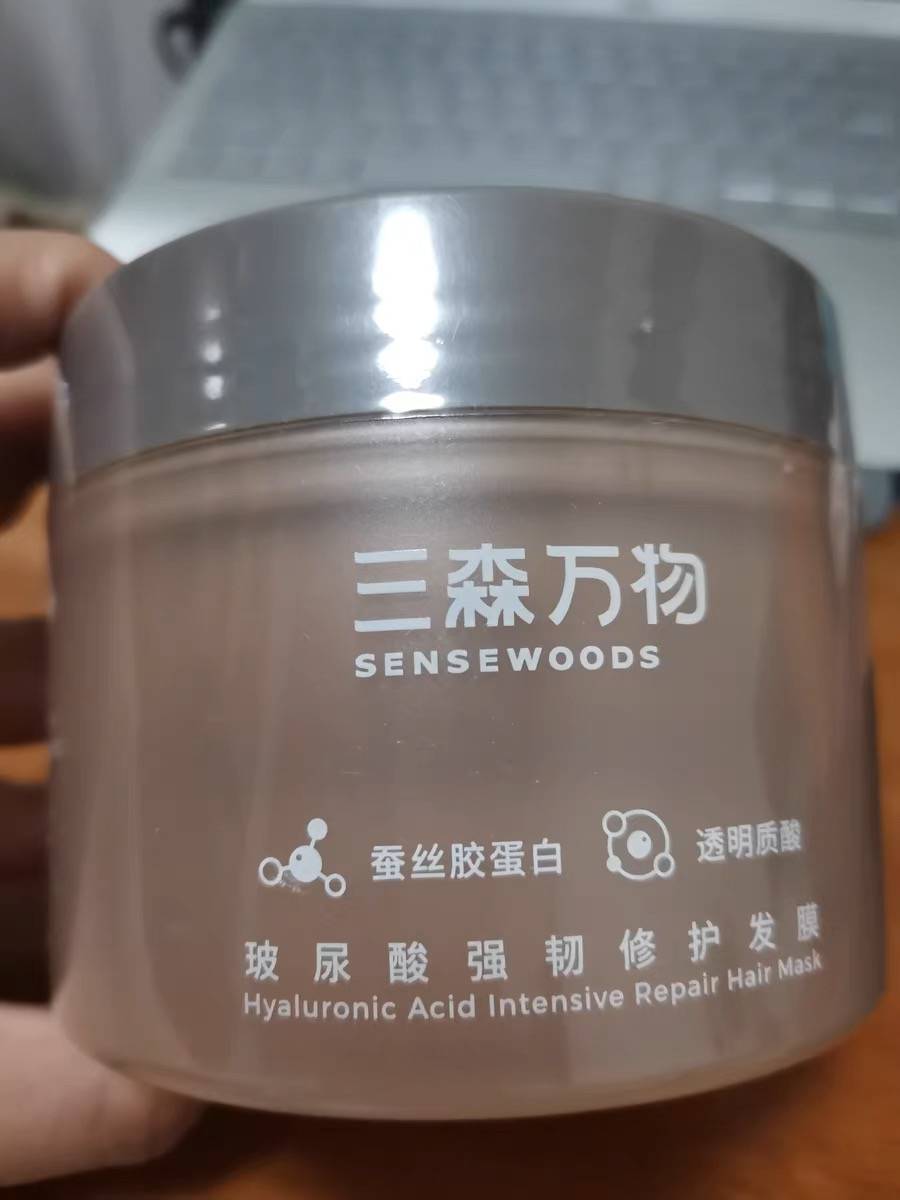 枯毛躁第一名是哪款？前十的发膜分享！冰球突破正规网站发膜免蒸柔顺修护干(图4)