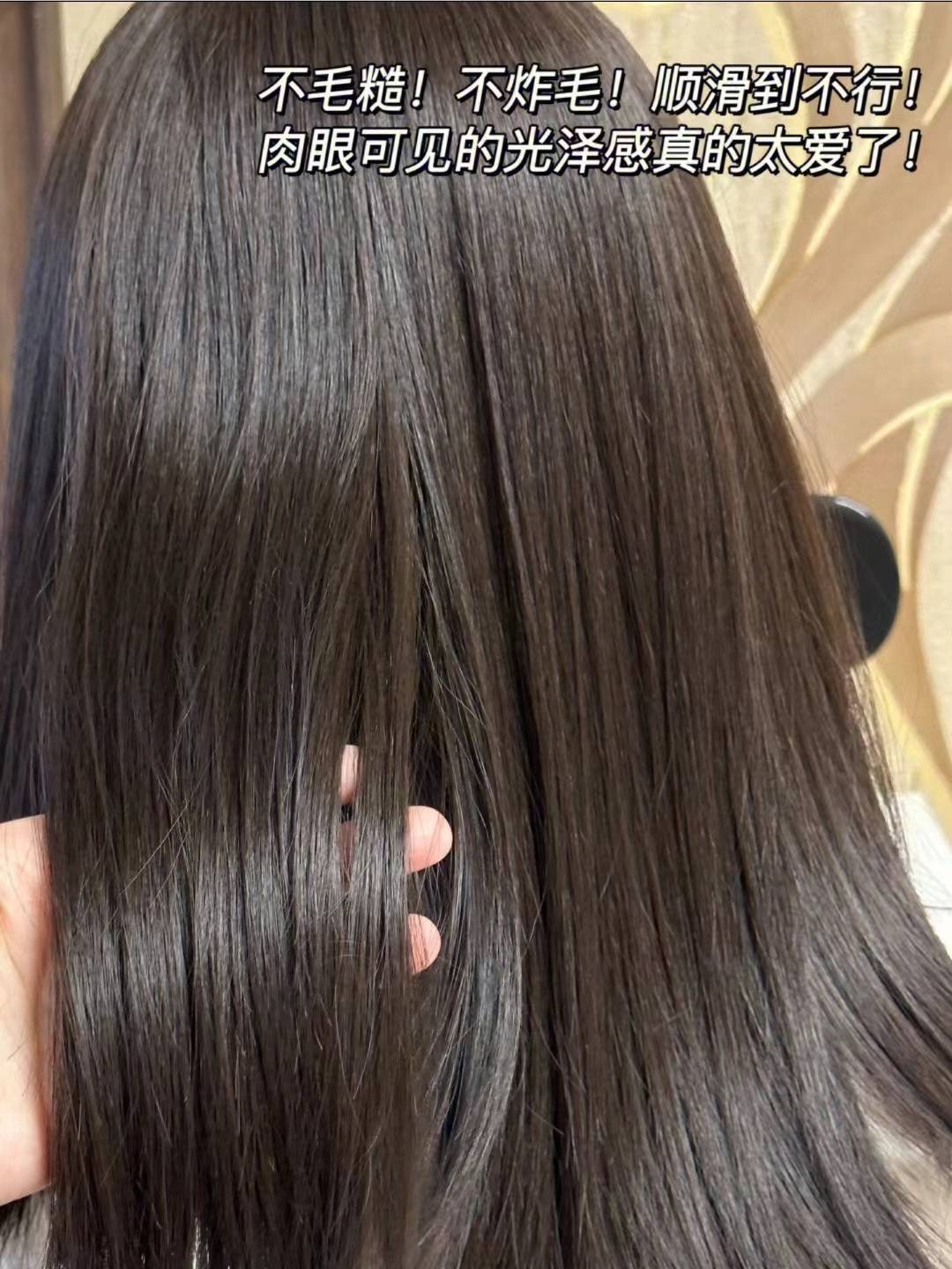 枯毛躁第一名是哪款？前十的发膜分享！冰球突破正规网站发膜免蒸柔顺修护干(图5)