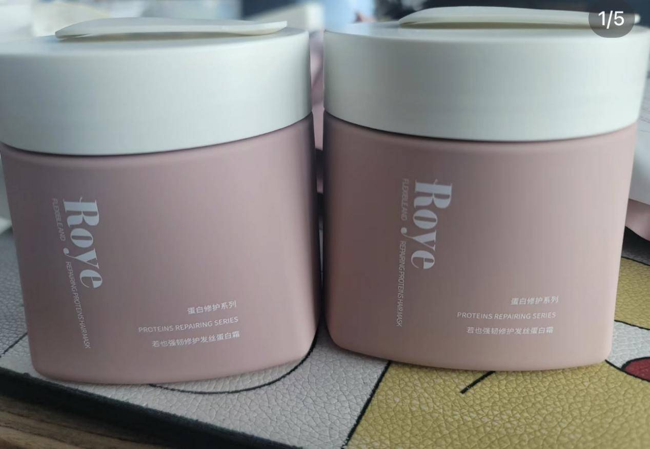 枯毛躁第一名是哪款？前十的发膜分享！冰球突破正规网站发膜免蒸柔顺修护干(图9)