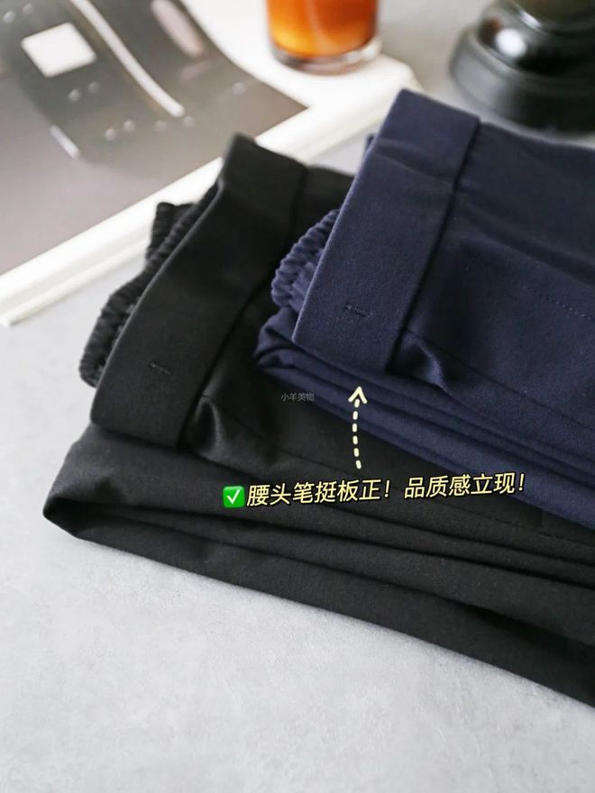 弟”同面料1秒显瘦拉“腿”贼好穿！冰球突破爆百万大奖王炸神裤！“哥(图4)