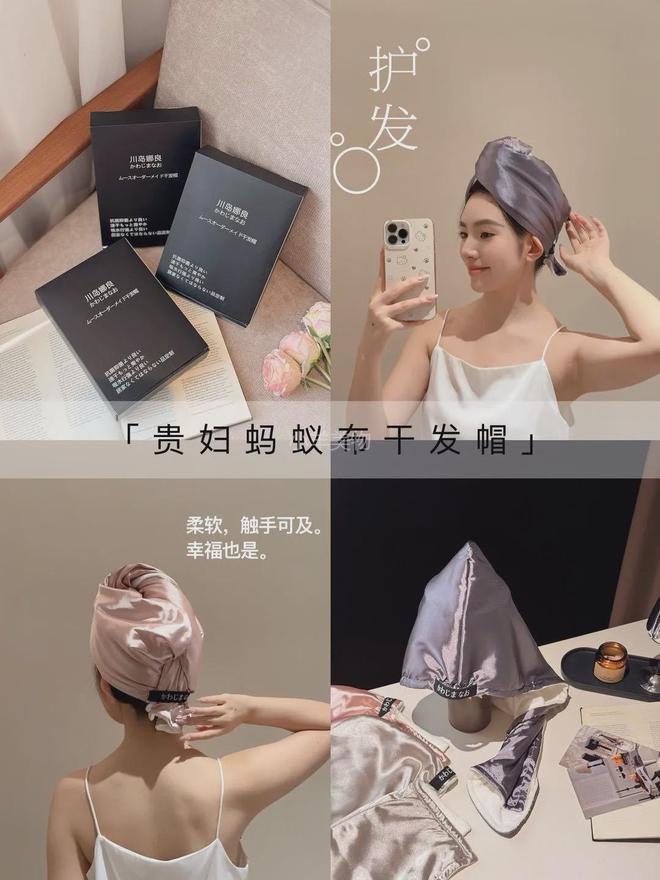 弟”同面料1秒显瘦拉“腿”贼好穿！冰球突破爆百万大奖王炸神裤！“哥(图7)