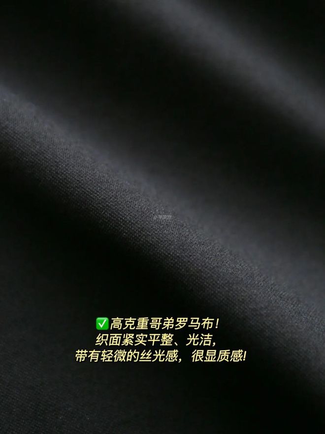 弟”同面料1秒显瘦拉“腿”贼好穿！冰球突破爆百万大奖王炸神裤！“哥(图13)