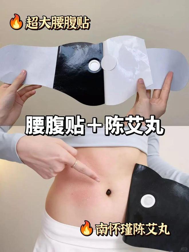 弟”同面料1秒显瘦拉“腿”贼好穿！冰球突破爆百万大奖王炸神裤！“哥(图15)