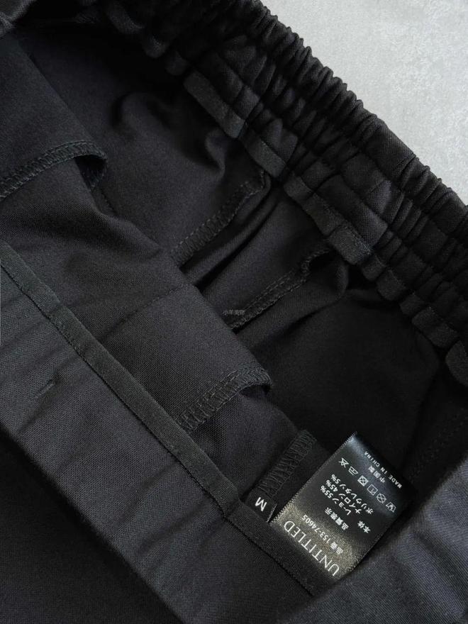 弟”同面料1秒显瘦拉“腿”贼好穿！冰球突破爆百万大奖王炸神裤！“哥(图22)