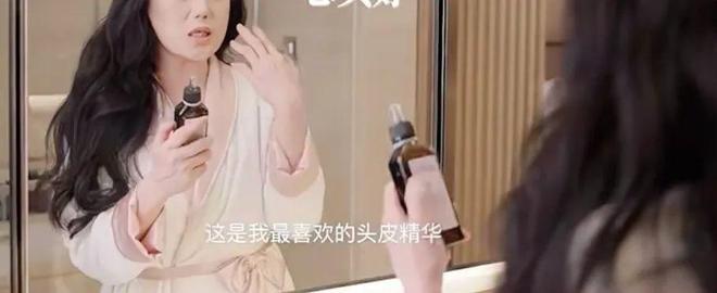 花精油、头皮精华、猪鬃梳、真丝枕套、发圈