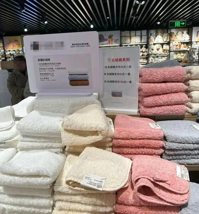 架的同面料毛巾！我们低价搞到了冰球突破豪华版手机版某东来刚上(图12)