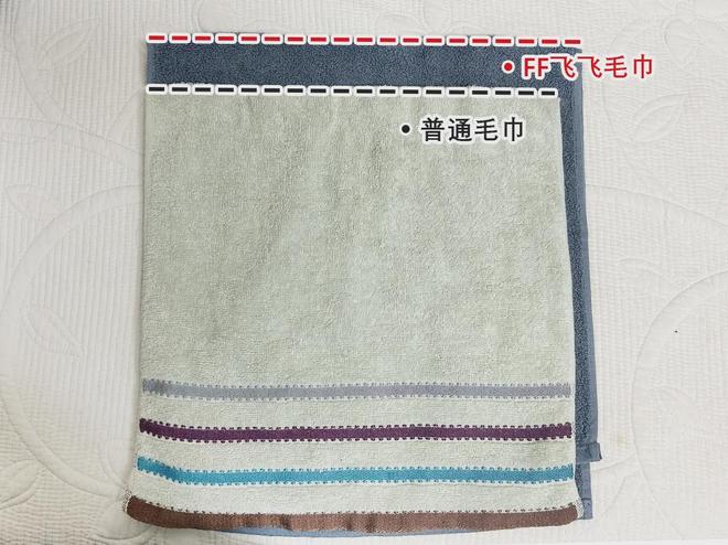 架的同面料毛巾！我们低价搞到了冰球突破豪华版手机版某东来刚上(图17)